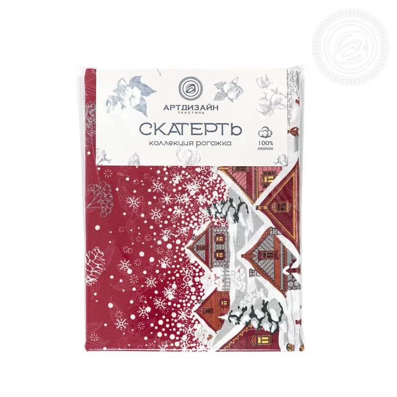 Скатерть столовая из рогожки. Арт-Постель. Новогодняя ночь.