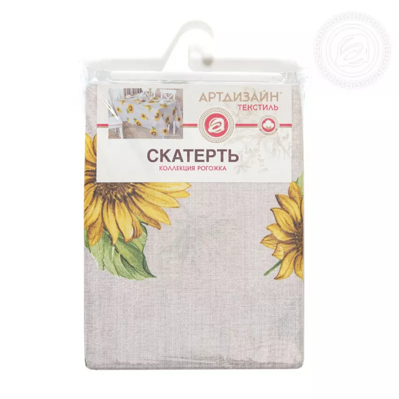 Скатерть столовая из рогожки. Арт-Постель. Подсолнухи.