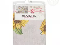 Скатерть столовая из рогожки. Арт-Постель. Подсолнухи.