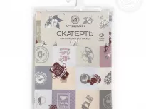 Скатерть столовая из рогожки. Арт-Постель. Эспрессо. купить Скатерть столовая из рогожки. Арт-Постель. Эспрессо.