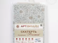 Скатерть столовая из рогожки. Арт-Постель. София серый.