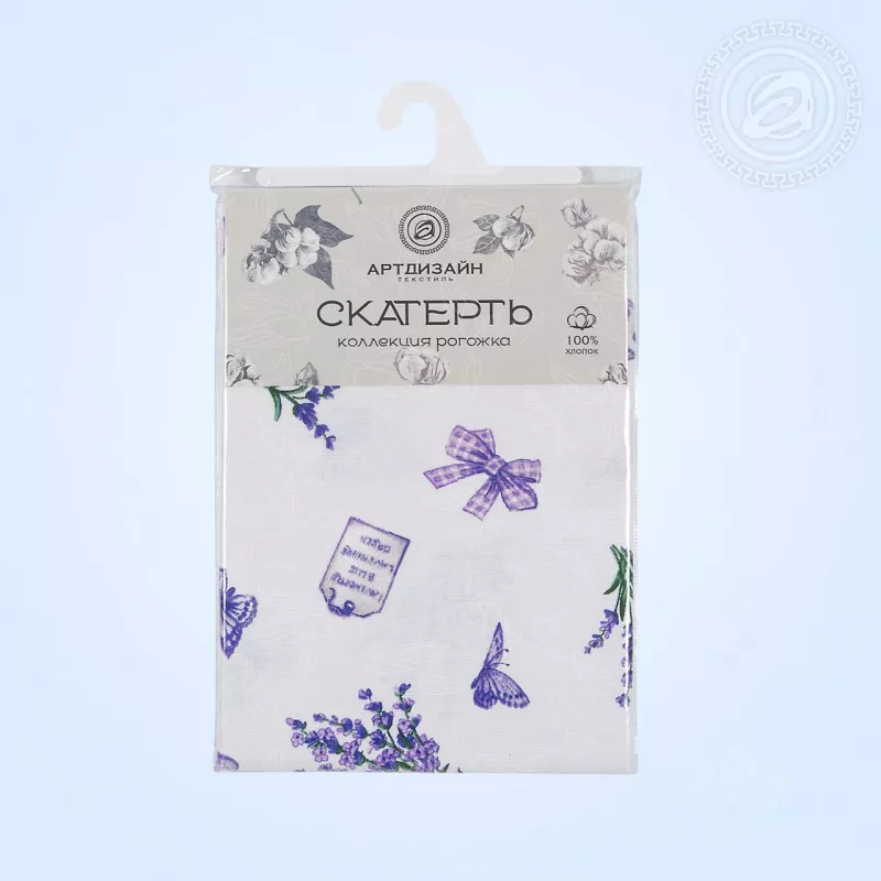 Скатерть столовая из рогожки. Арт-Постель. Сиреневая дымка.