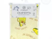 Скатерть столовая из рогожки. Арт-Постель. Авокадос.