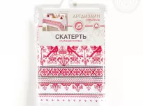 Скатерть столовая из рогожки. Арт-Постель. Вышивка русская.