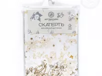 Скатерть столовая из рогожки. Арт-Постель. Диор.