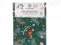 Скатерть столовая из рогожки. Арт-Постель. Лошадки.