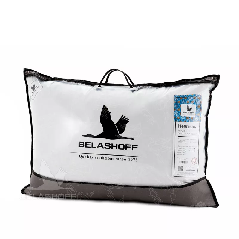 Подушка пуховая. Belashoff. Неаполь.