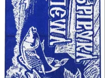 Полотенце. Авангард. лучшему рыбаку. купить Полотенце. Авангард. лучшему рыбаку.