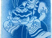 Полотенце. Авангард. Золотая свекровь.