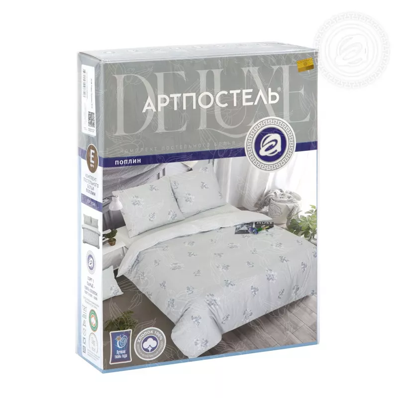 Комплект постельного белья. Арт-постель. Грэта.